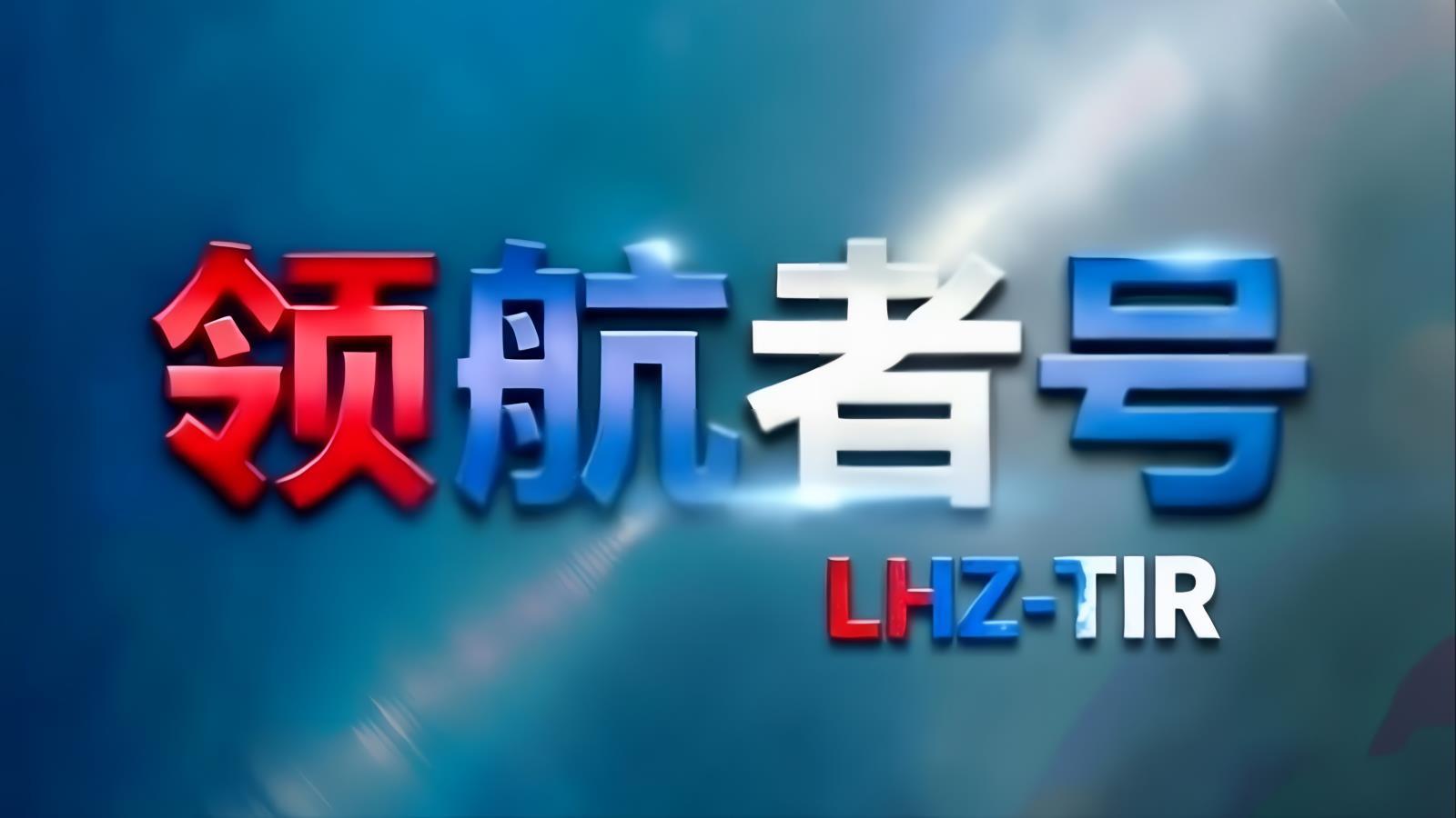中亚卡航吉尔吉斯斯坦：双清关专线，3-5天整车直达，欧亚经济联盟高山通道